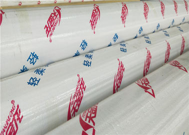 PVC Advertisement Tarpaulin , 300gsm Laminated Frontlit Flex Banner