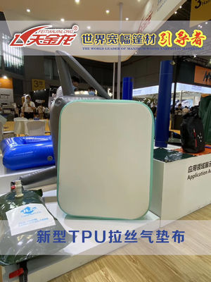 Waterproof 750gsm TPU Tarpaulin For Inflatable Bouncer
