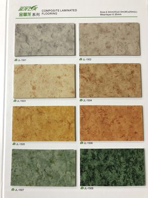 Commercial Waterproof 1mm 5mm PVC Vinly Flooring