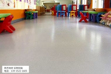 Commercial Use PVC Floor Covering / Pvc Vinyl Floor Tiles Fire Retardant