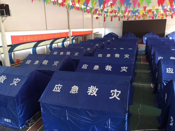 3m*4m PVC Tent Fabric For Civil Disaster Relief , Medical Isolation
