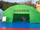 3m*4m PVC Tent Fabric For Civil Disaster Relief , Medical Isolation
