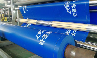 Waterproof PVC Tarpaulin For Transportation Use Excellent Tensile