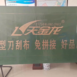 Road Transportation Heavy Duty 1.5m Truck Tarp Cover