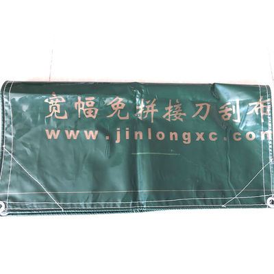 Lightweight 300gsm Waterproof PVC Tarpaulin For Truck Cover